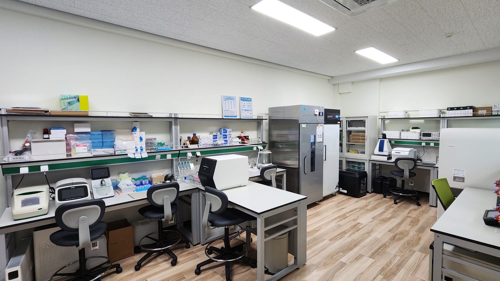 Wet Laboratory